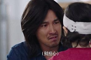 赵又廷林更新山药,赵又廷和林更新神仙友谊