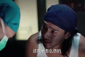 赵又廷林更新山药,赵又廷和林更新神仙友谊