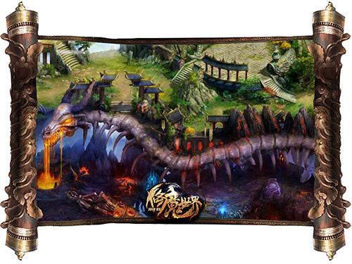 肩并肩，一起在《修魔世界》上天入地！