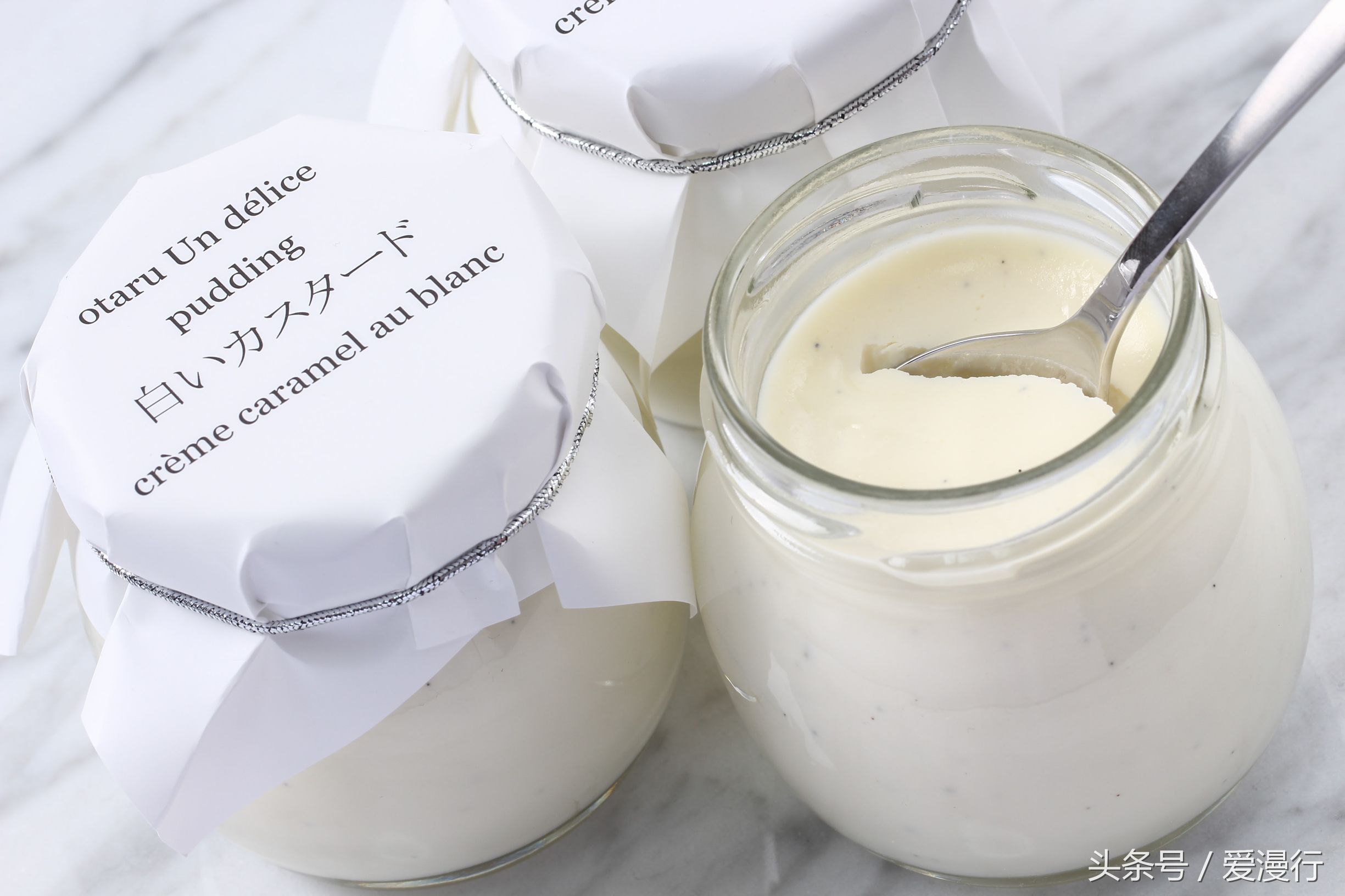 一封来自小樽的情书完整版,吃货小情书