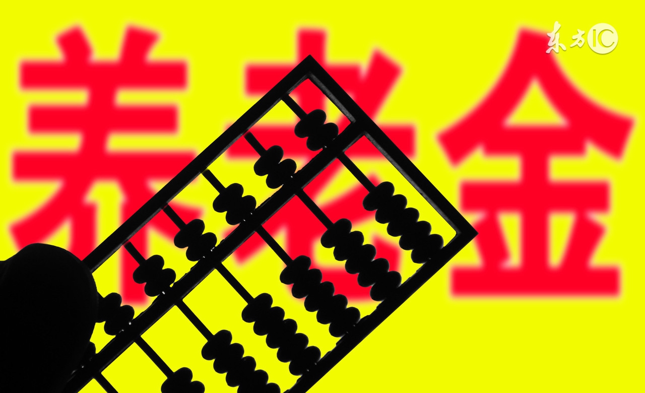 没有单位交社保的个人怎么交社保,没有工作单位个人怎么交社保划算