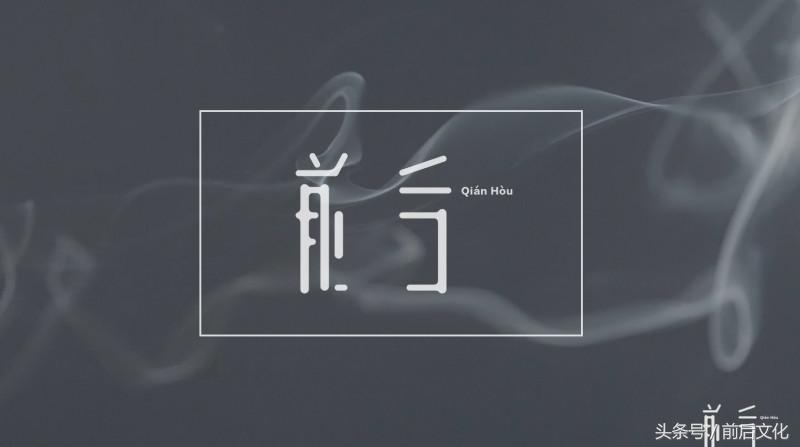 中国传统文化香道,香道入门首选10佳沉檀线香