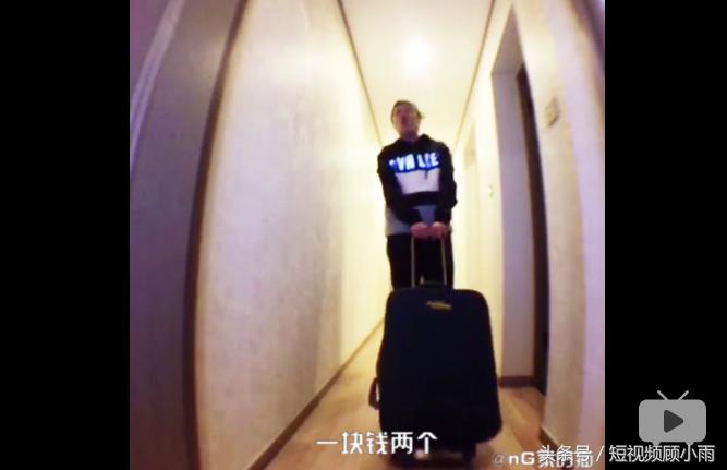 办公室拍摄技巧短视频,办公摆拍摄影技巧视频