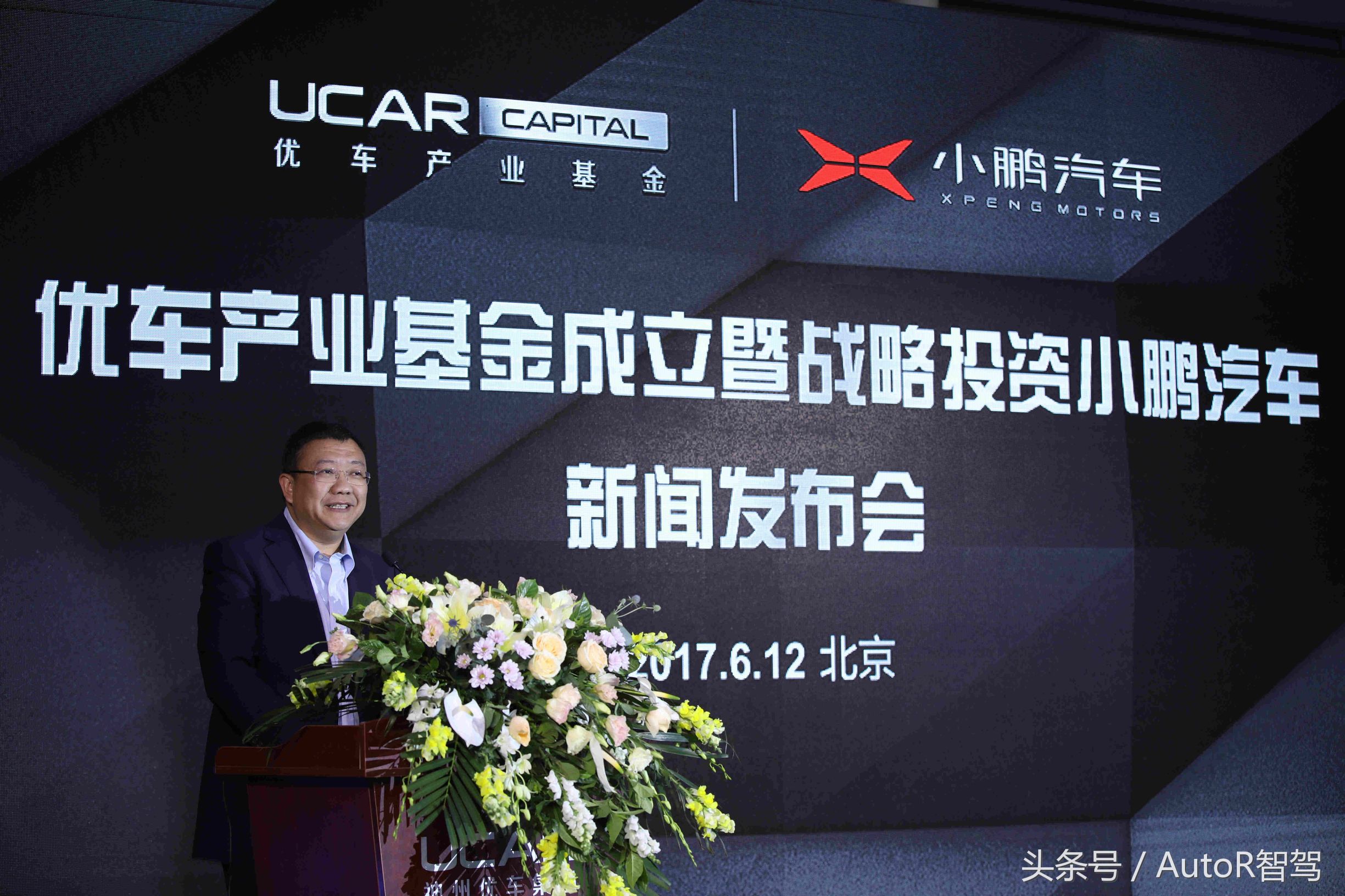 我眼中的神州优车,神州优车最新新车