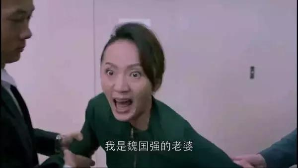 看欢乐颂里的女人们，结了婚就要变悍妇吗？