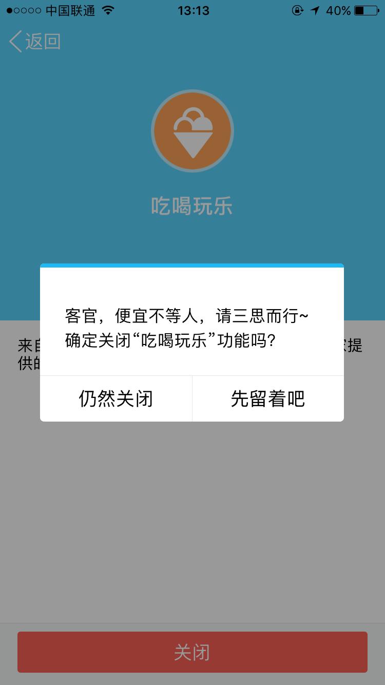 怎么给qq搞得最简洁,qq怎么变得更简洁