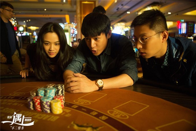 去香港澳门在哪里换钱合适,又去香港又去澳门选什么签注