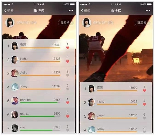 微信运动记步原理,及刷步数方法大揭密