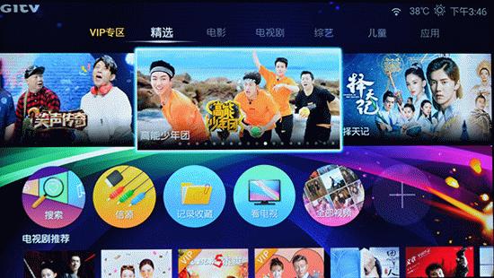 富士康夏普60寸哪款好,富士康axi设备