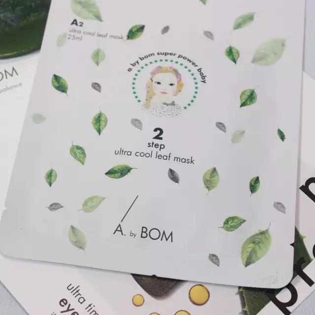 abybom紫苏面膜测评,bybom超能婴儿面膜直播间