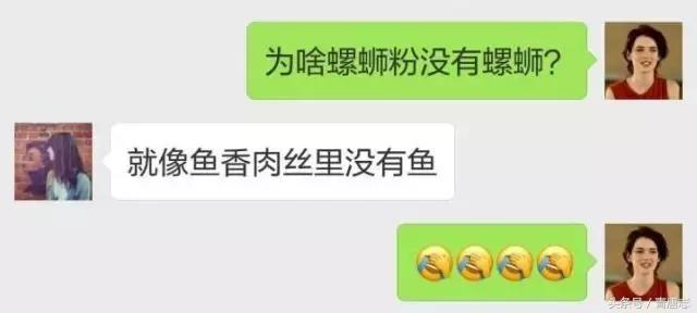 隔着门都能闻到异味,隔着老远能闻到一股恶臭