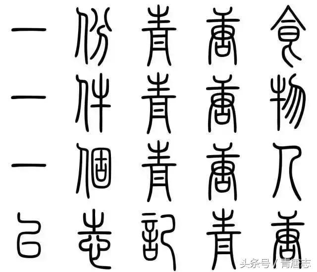 隔着门都能闻到异味,隔着老远能闻到一股恶臭