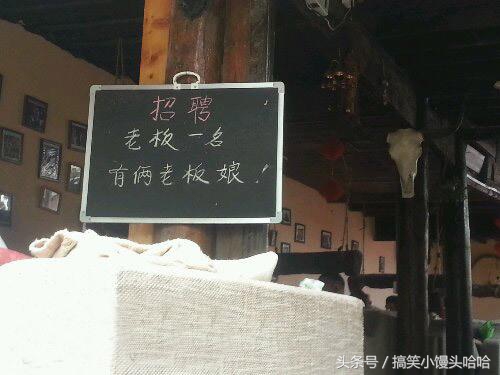 感谢农民伯伯！新培育的美女性感水萝卜！