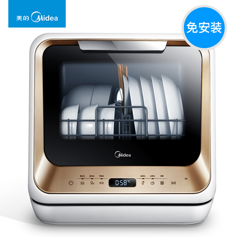 看似琐碎的家务事却是最耗时间的,生活不止眼前的苟且出自哪首歌