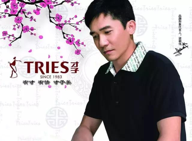 莆田才子图片,莆田才子网红