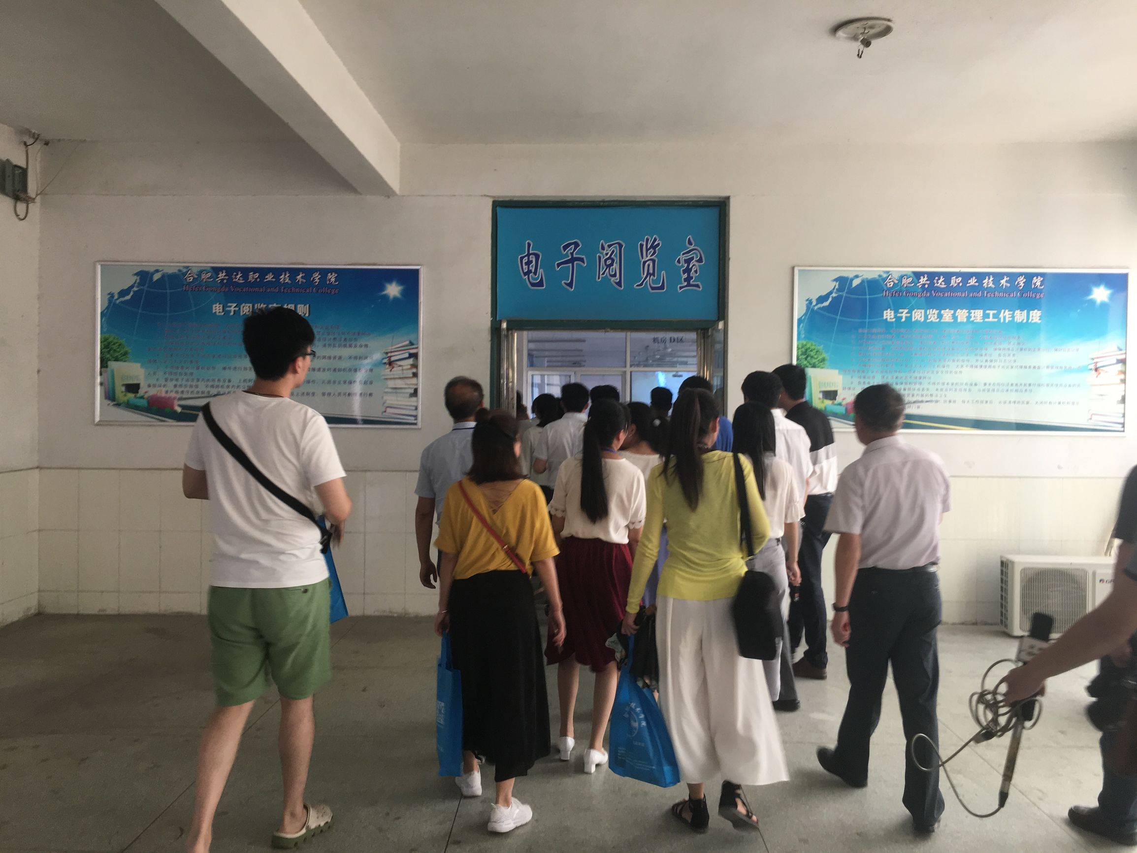 成立国内首家本科电竞专业学院,合肥高校电竞学院