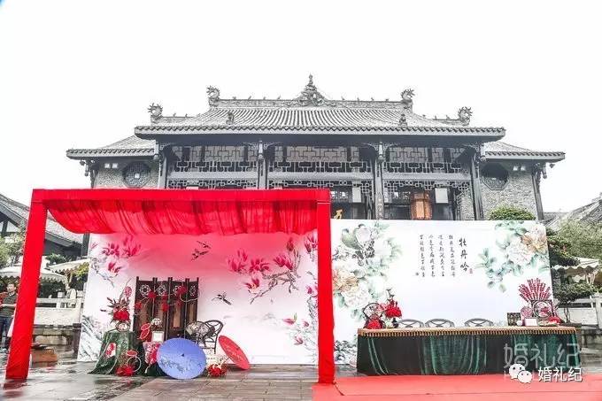 新中式婚礼需要多少钱,最豪华的新中式婚礼