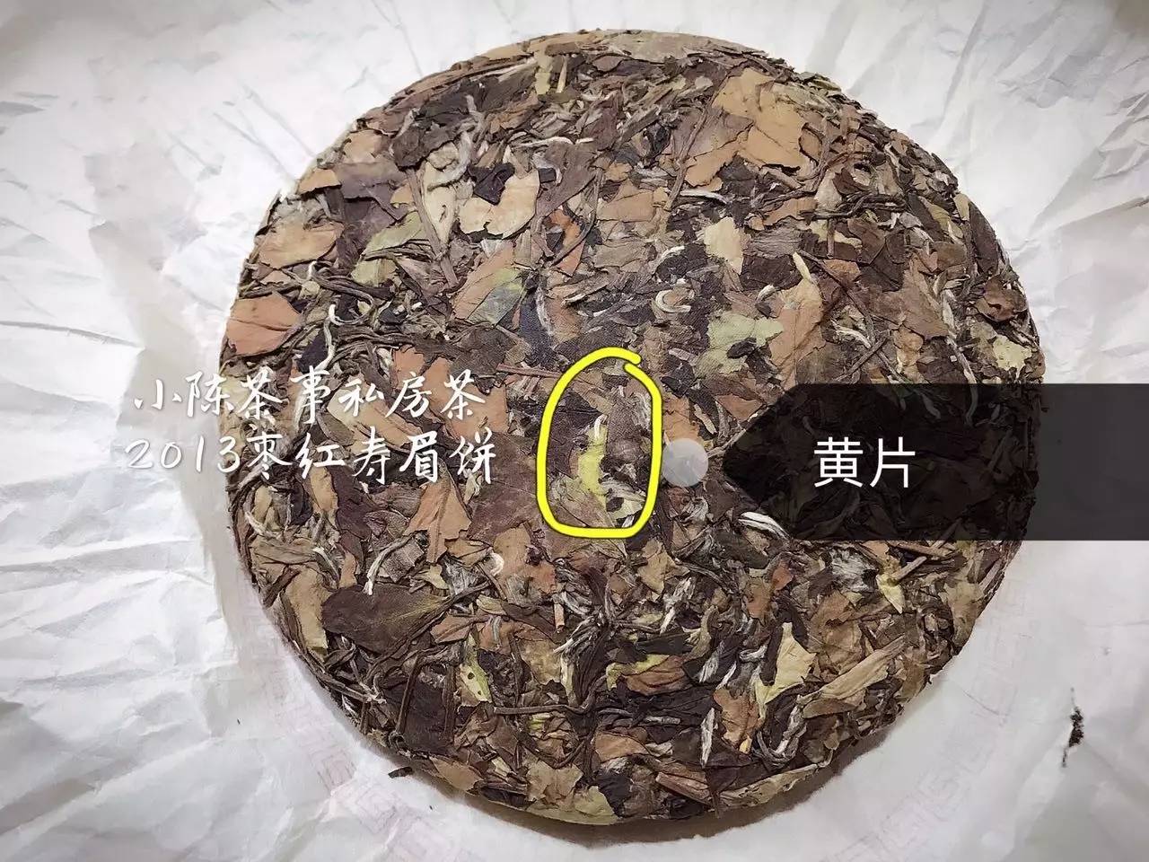 新人买白茶从3个方面入手可避坑,新手入门怎么买白茶杯好