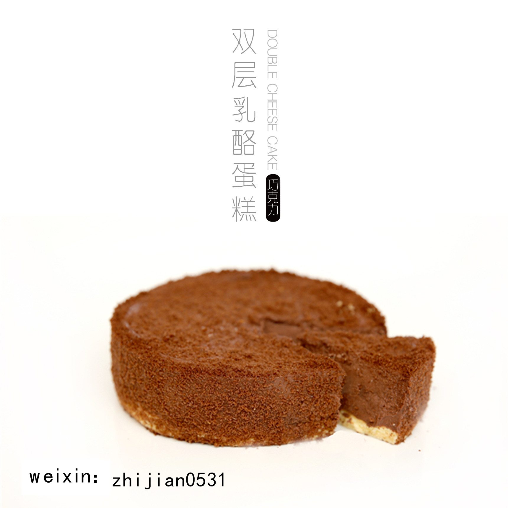 青岛有什么好吃的食品,在青岛有什么好吃的