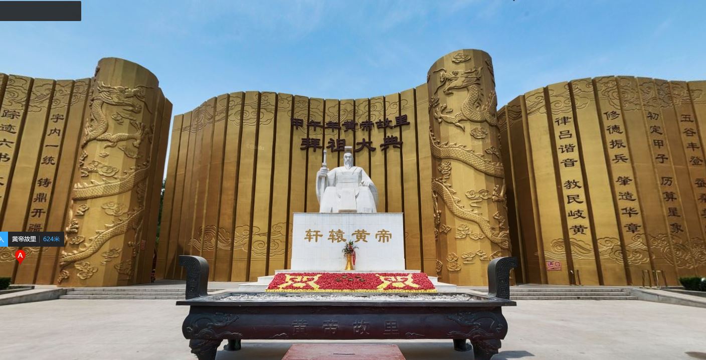 足不出户游世界地图,足不出户就可以游遍中国