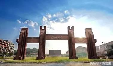 贵阳最好的大学,盘点贵州最美的10所大学