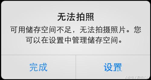 手机出问题不方便上门维修怎么办,手机突然出故障怎么办