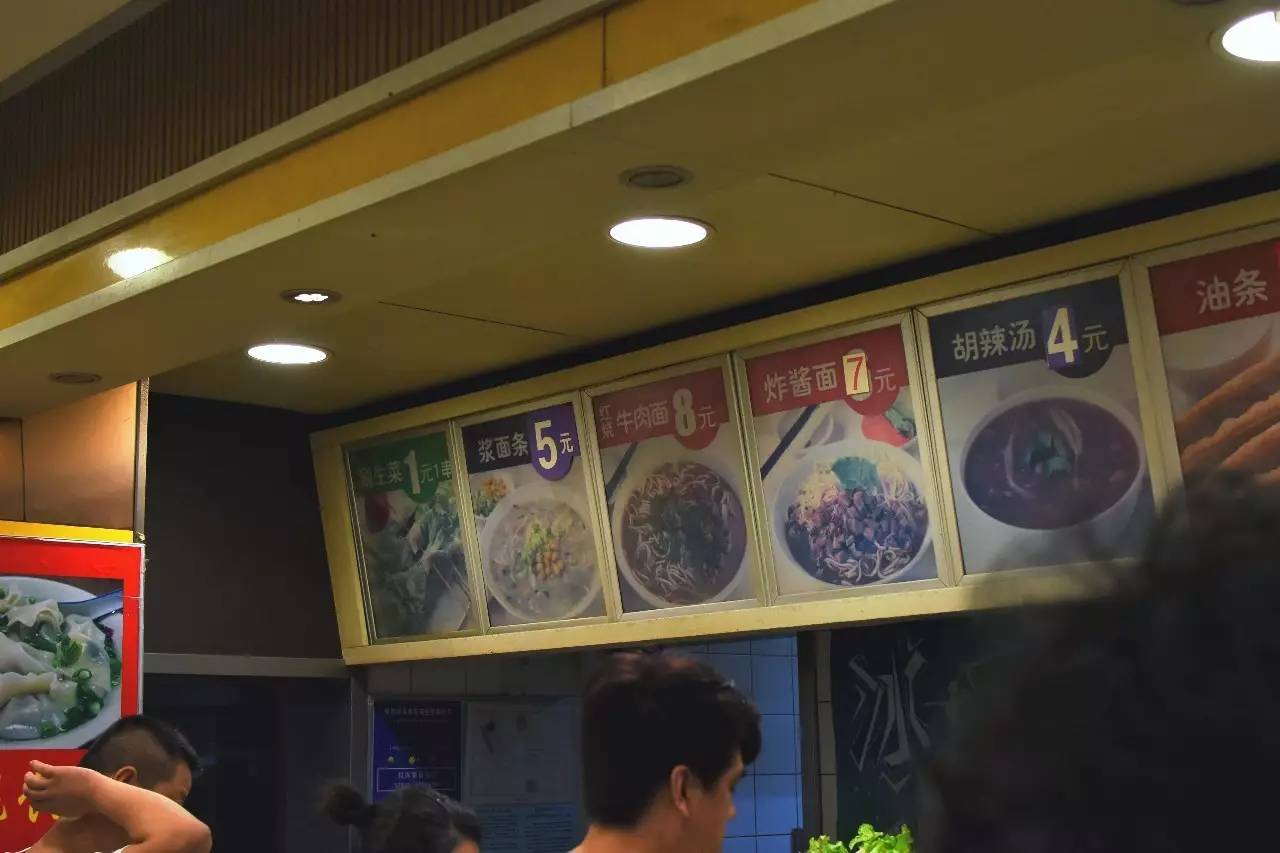 洛阳行署路陶陶居包子价格,陶陶居包子多少钱