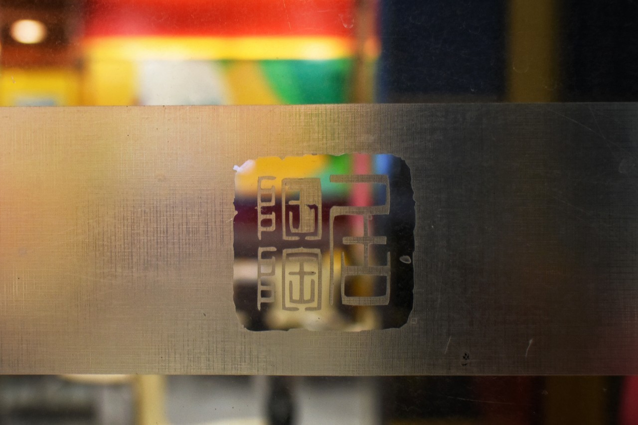 洛阳行署路陶陶居包子价格,陶陶居包子多少钱