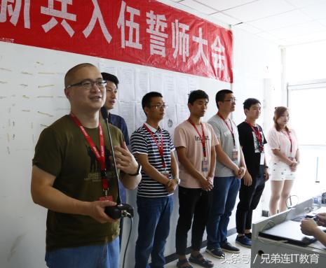 39！度你就受不了？兄弟连多学科开班更火热！