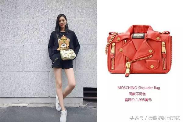 刘雯大表姐同款包包黑色,刘雯同款纪梵希包包