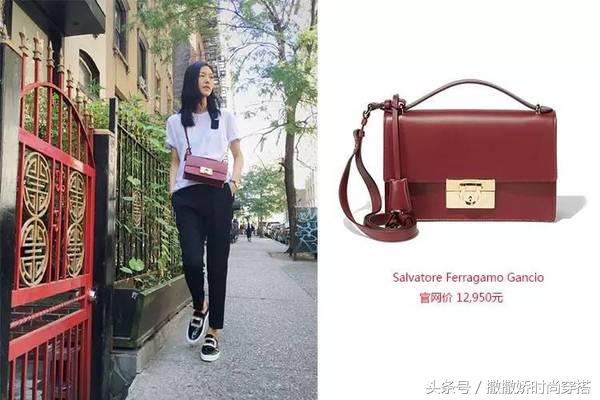 刘雯大表姐同款包包黑色,刘雯同款纪梵希包包