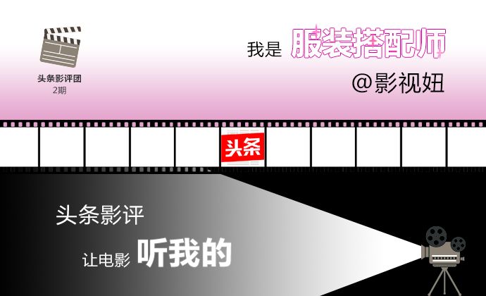 神偷奶爸3最后小黄人们回来了没,神偷奶爸3萌到爆炸的小黄人