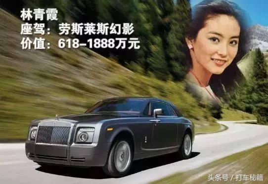 大佬明星座驾,明星大佬最喜欢的座驾