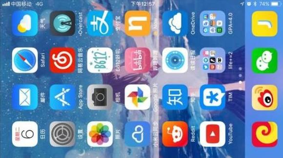 苹果手机怎么从ios10升到ios11,iphone支持ios11降级吗