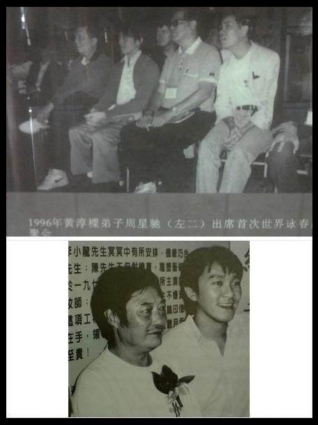 有多少人评论过周星驰,为什么现在人对周星驰评价那么高