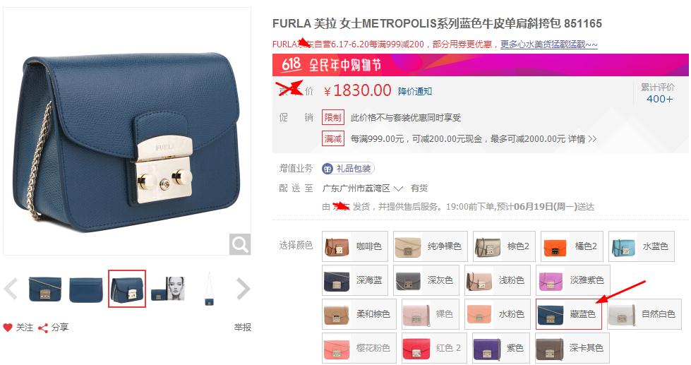 618大促销大牌包包等你来挑 (2023年618值得购买的轻奢包包推荐)