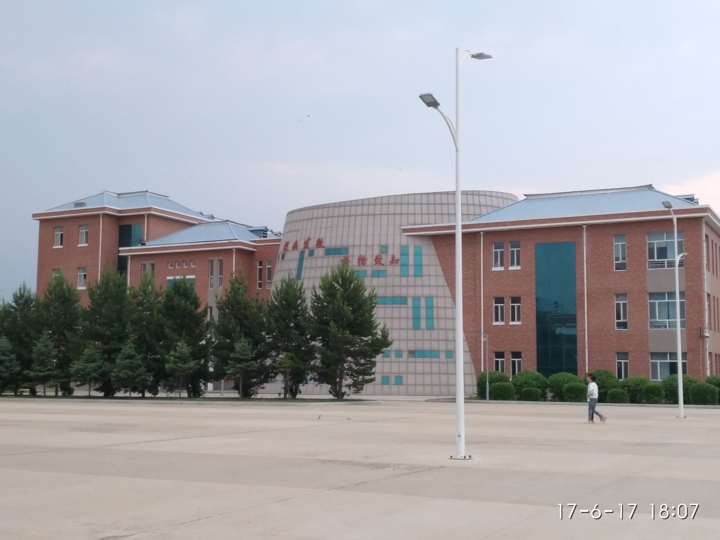 牡丹江市一中清华,牡丹江一中历届省市第一名