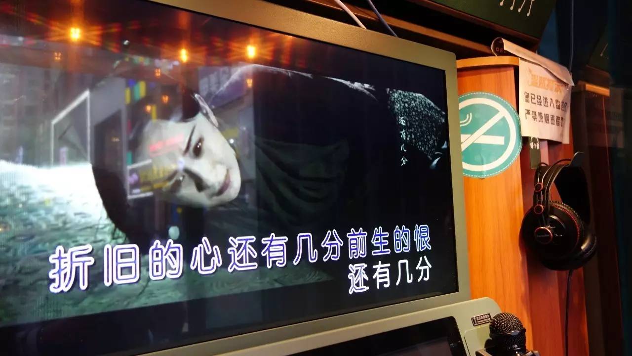 露天式ktv评测,迷你ktv测评