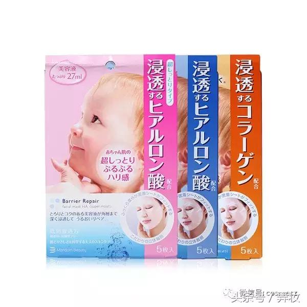 最近抖音很火的小气泡面膜有用吗,小红书超火的固体面膜