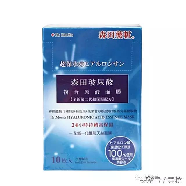 最近抖音很火的小气泡面膜有用吗,小红书超火的固体面膜