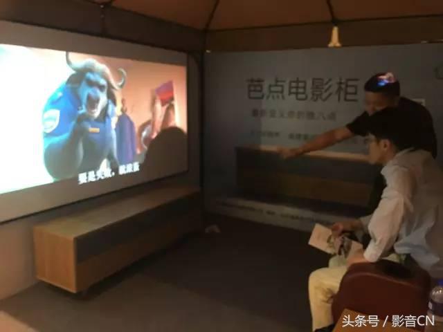 不可错过的CIT2017-真实体验客厅影院的魅力!