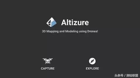 无人机航测跑图软件有哪些,无人机航测地面站哪个好用