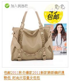 如何优化类目数据提高权重,淘宝类目属性填写需要优化怎么办