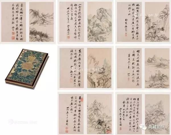 琳琅藏品,琳琅真实成交价格表