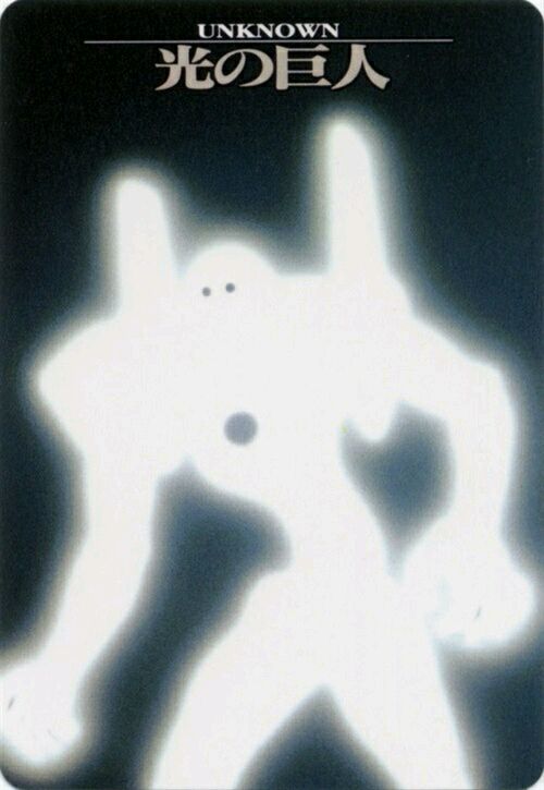 使徒来袭作者,使徒来袭eva