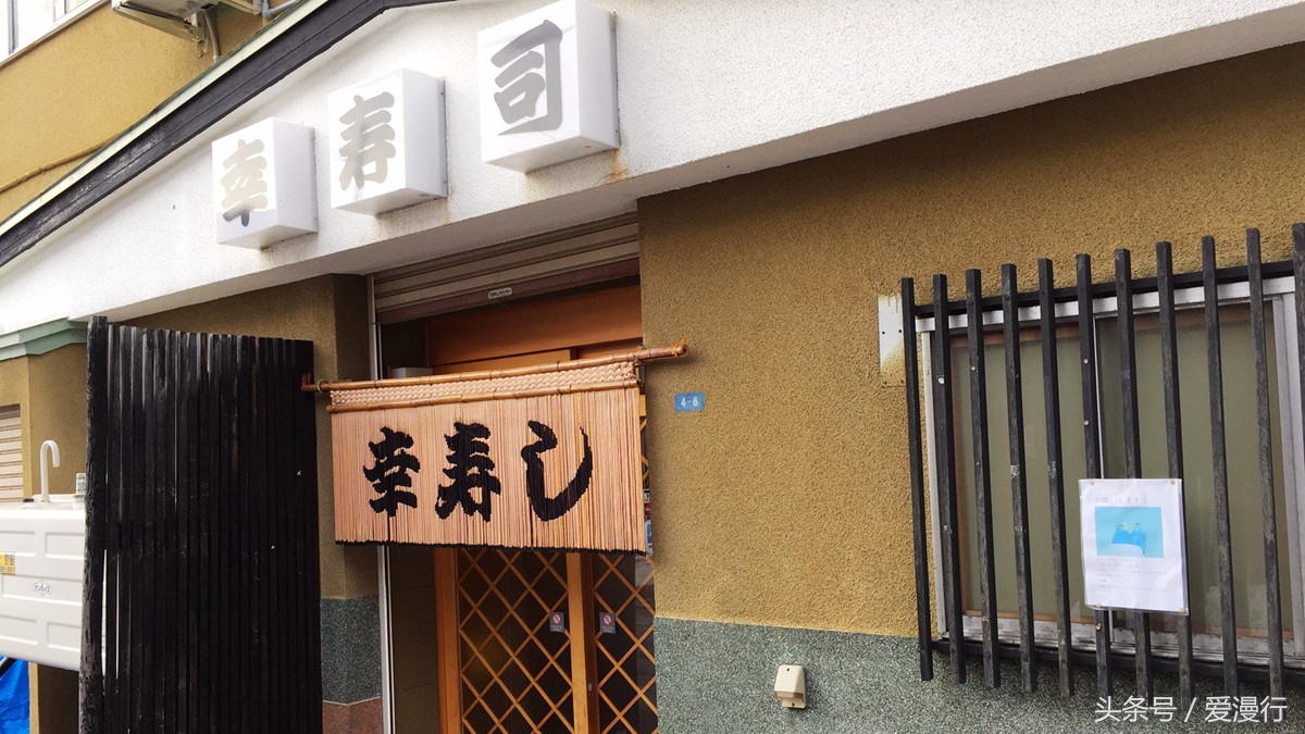 一封来自小樽的情书完整版,吃货小情书