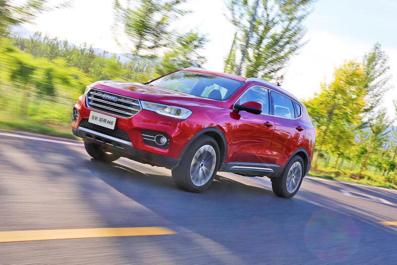 新款哈弗h6真的需要十个油,哈弗h6真的是油老虎吗