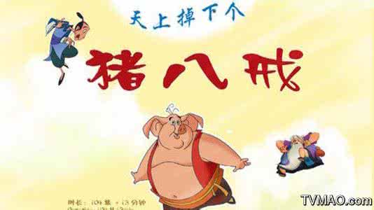 90后看过的日本动漫大全,90后看的好看的动漫