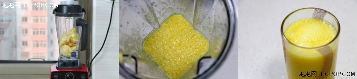 vitamix破壁机缺点,vitamix破壁机如何