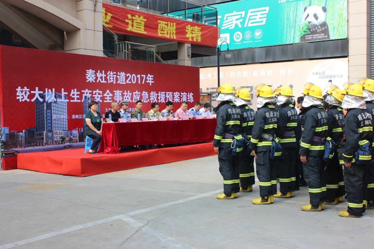 南通港闸区重大交通事故,南通崇川区的安全生产事故